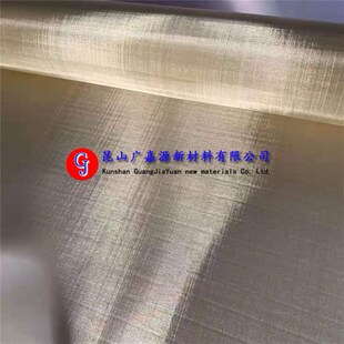 高纯钼网镍网钛网钨网银网铜网O铝网不锈钢网电极网