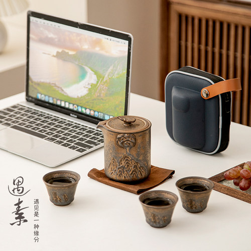 便携式旅行茶具套装n一壶二杯三杯户外出差旅游泡茶器复古功夫茶