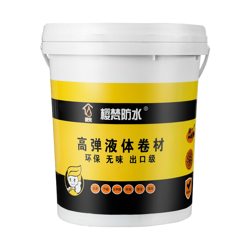 屋顶防水补漏材料l平房堵漏王外墙楼顶屋面补漏胶聚氨酯胶水漆涂