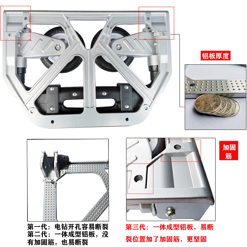 家用爬楼手拉车小便携折叠行李车拖车手推车拉杆车U买菜车搬运神,收纳整理,便携购物车,淘宝优惠券,粉丝福利购,淘宝优惠卷