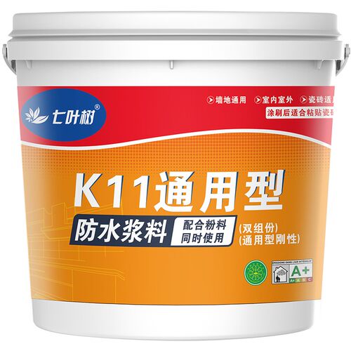 卫生间K11防h水涂料漆水池鱼池专用防水胶厨卫厕所地面JS补漏材料