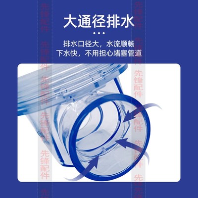 低层单向防反臭50厨房洗衣机碗池下F水管道排止逆阀盆门排水神器
