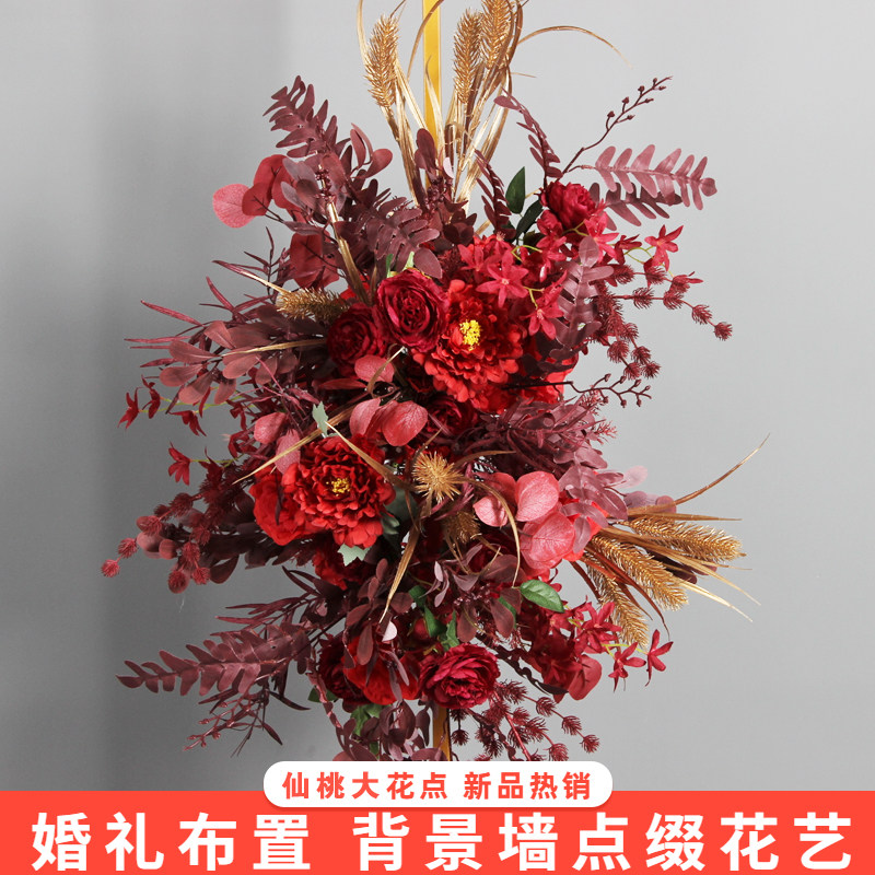 新款婚庆路引花仙桃大花r点婚礼铁艺架子挂花花排拐角装饰花仿真,节庆用品/礼品,婚庆绢花,淘宝优惠券,粉丝福利购,淘宝优惠卷