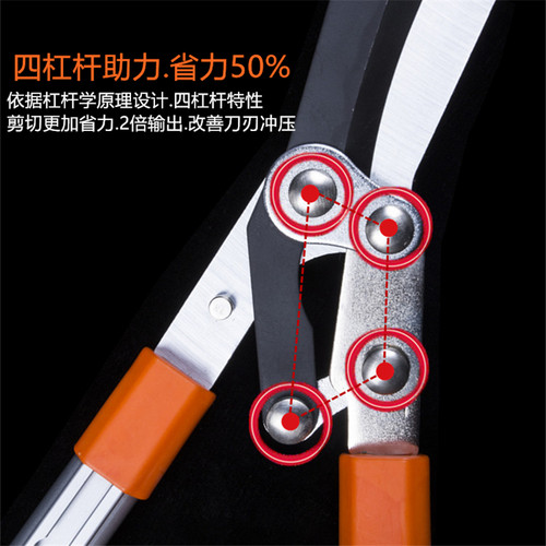 园艺绿篱剪大剪刀伸缩园林剪花木修枝剪刀花园绿化T草坪剪剪篱笆