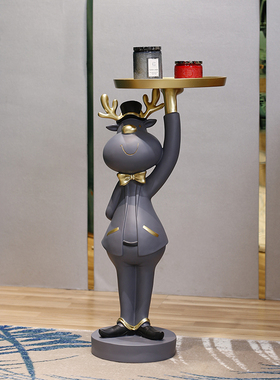 迎宾收纳托盘沙发旁鹿落地大型摆件装饰品客厅R玄关电视柜乔迁礼