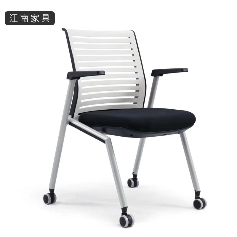 新款带写字板培训椅滑轮折叠椅会议D椅带扶手高档办公职员椅新闻,商业/办公家具,培训椅,淘宝优惠券,粉丝福利购,淘宝优惠卷