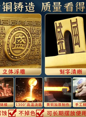 纯黄铜鼎四足方鼎千秋盛鼎u摆件大号办公室客厅公司店铺送礼工艺