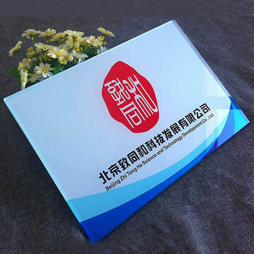 亚克力广告牌店铺门l头招牌定做塑料loog制作挂墙公司铭牌办公牌