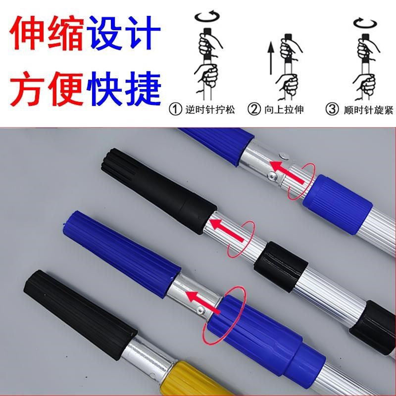 滚筒伸缩杆加长加厚铝合t金油漆涂料滚刷乳胶漆滚筒刷杆子刷漆工