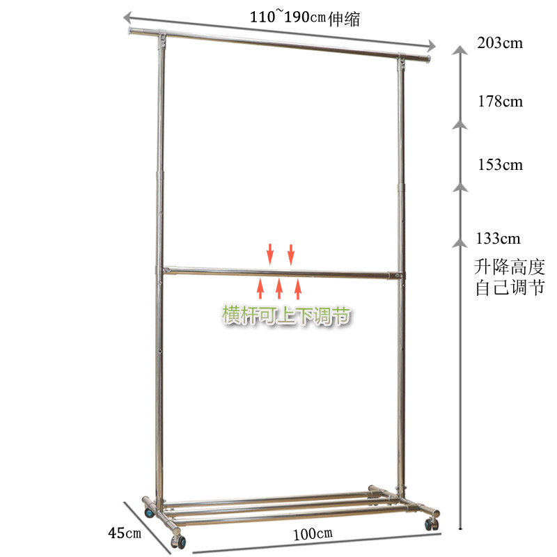 SUS304不i锈钢晾衣架双层升降挂衣架单杆加厚阳台晒被架子落地移,收纳整理,置地/升降晾晒衣架,淘宝优惠券,粉丝福利购,淘宝优惠卷