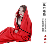 抓绒保暖睡袋春夏单人被子隔脏旅行露营户外信封超轻亲Z肤内胆便