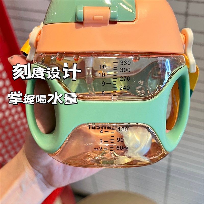 儿童吸管水杯一岁以上宝宝水瓶婴儿喝水杯子幼儿S园重力球刻度奶,餐饮具,吸管杯,淘宝优惠券,粉丝福利购,淘宝优惠卷