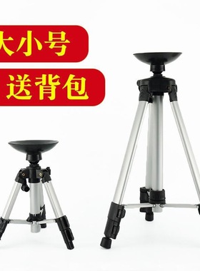 风水罗经杖无磁纯l铝合金三脚架罗盘辅助专业支架测量仪大吸盘罗