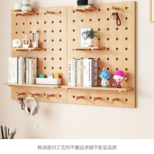 实木白色洞洞板墙k上置物架挂板装饰隔板置物架收纳架墙面木质书