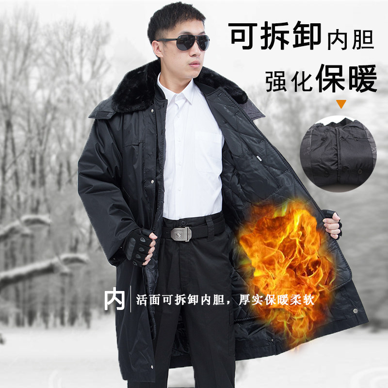 冬季长款军棉大衣男加厚多功能保安F工作棉服防寒保暖劳保东北棉