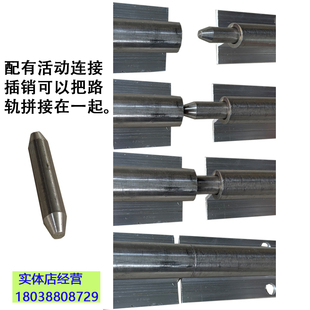 新款包邮201不锈钢实心地轨电动平移门路轨重型圆管Z滑轨道推拉