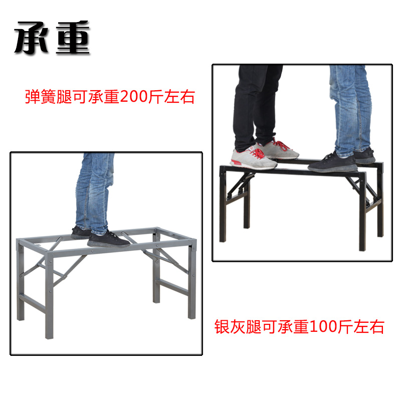 简约折叠桌腿支架折叠桌架铁桌脚架子F桌子腿餐桌脚架折叠桌子支