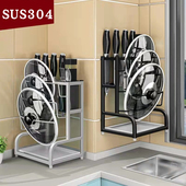 304不锈钢厨房置物锅盖架台面粘板菜板收M纳架筷笼一体刀架免打孔