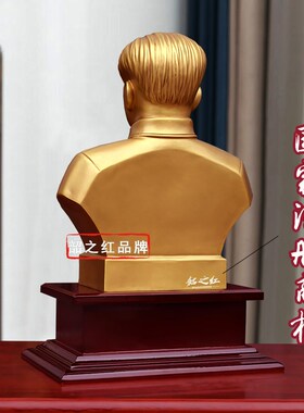 【A01一代原模】毛爷爷u铜像主席摆件办公客厅伟人黄铜半身雕塑像