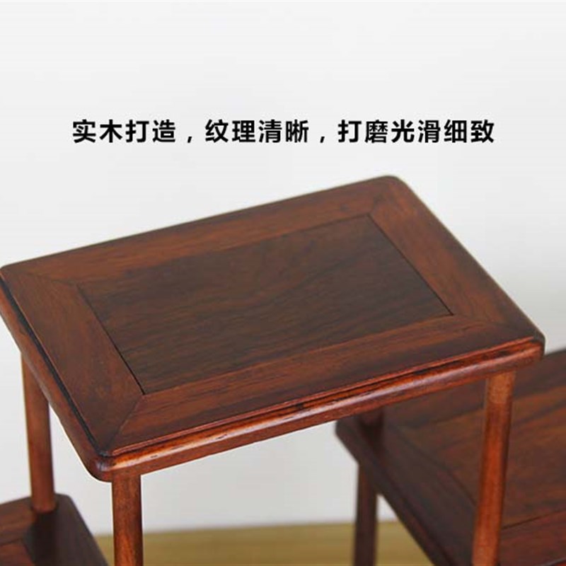 红木实木b红酸枝茶具架茶道配件收纳展示架茶壶茶杯茶宠摆件博古
