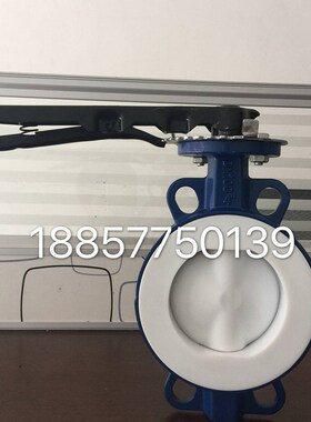 衬氟蝶阀D71F46-16C铸o钢对夹手动蝶阀DN50 65 80 100 125 150 20