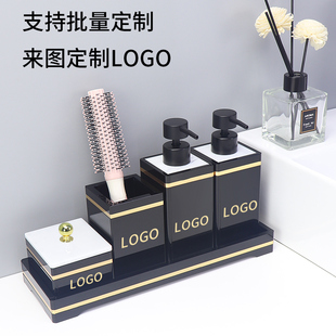 2023新款酒店洗手液瓶轻奢洗发水沐F浴露乳液分装空瓶高档卫浴套