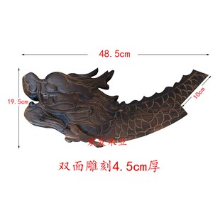 防腐木木雕龙头翘角实木碳化木y仿古长廊凉亭装饰雕刻角花梁托包