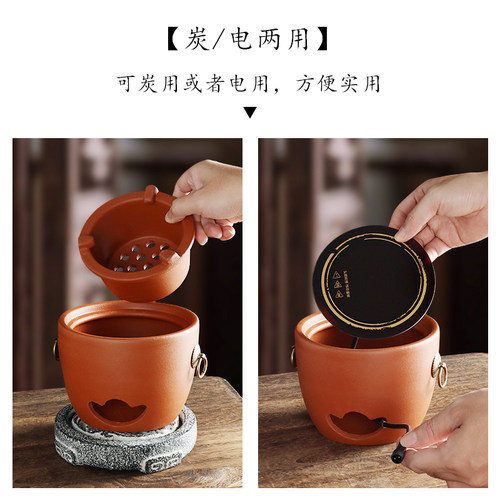 碳电两用红泥茶炉炭炉p火炉煮茶壶围炉煮茶器全套户外侧把陶瓷陶
