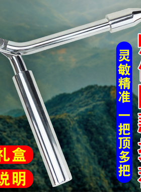 寻龙尺高精度白金折叠杨公水脉仪磁场探测棒探测尺W辅助罗盘工具