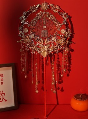 新娘团扇dify材料包中式结婚红色团扇新娘结婚礼物高级感出嫁喜扇