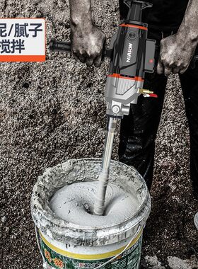 水钻机钻孔机大功率手持式空调混泥土打孔器支R架干湿两用打孔机