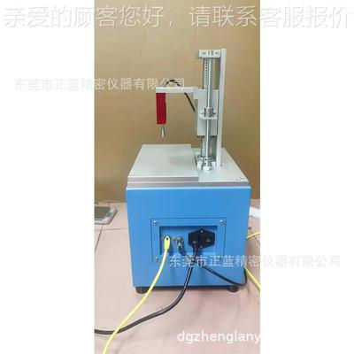全自动荷重位移曲线命仪按 S重S205205键开关荷位移打击寿试验机