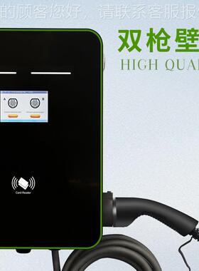 2A2W能源K电动汽84787车新充电桩16相双枪头国标交流充电枪