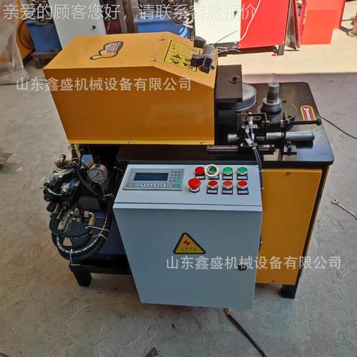 300管XS-300型液压槽起鼓机 不锈钢圆管端成滚型槽机 消防管道压