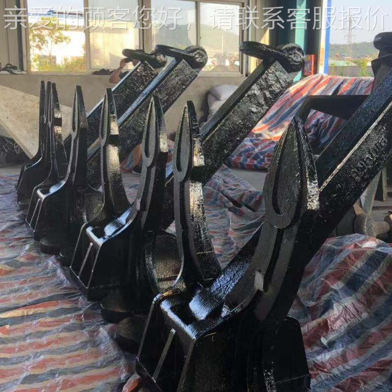 亚太克锚 船用斯贝锚大UEV抓力无杆锚链 质量过硬厂定工制