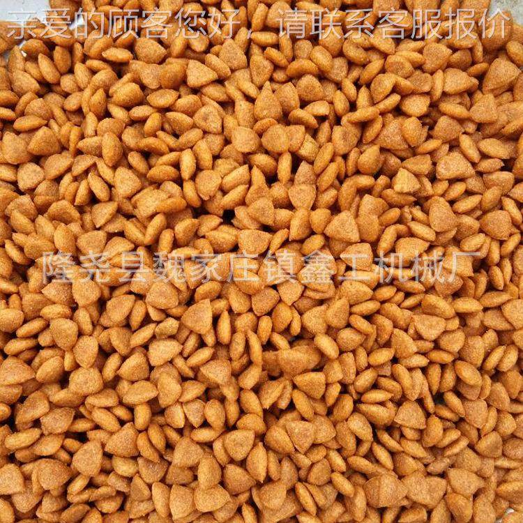 40型料宠物饲料膨化机 家用两电备狗粮40生产相设 牛羊饲颗粒膨化,清洗/食品/商业设备,其他食品加工设备,淘宝优惠券,粉丝福利购,淘宝优惠卷