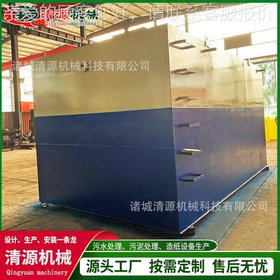 村置污水地埋式理86556装 污水处理成套设备 一体化农废水处理设