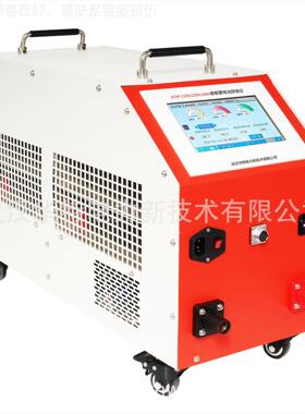 2 20V/110V100A 智58719能蓄电池放电仪电池组放仪蓄电池放电测试