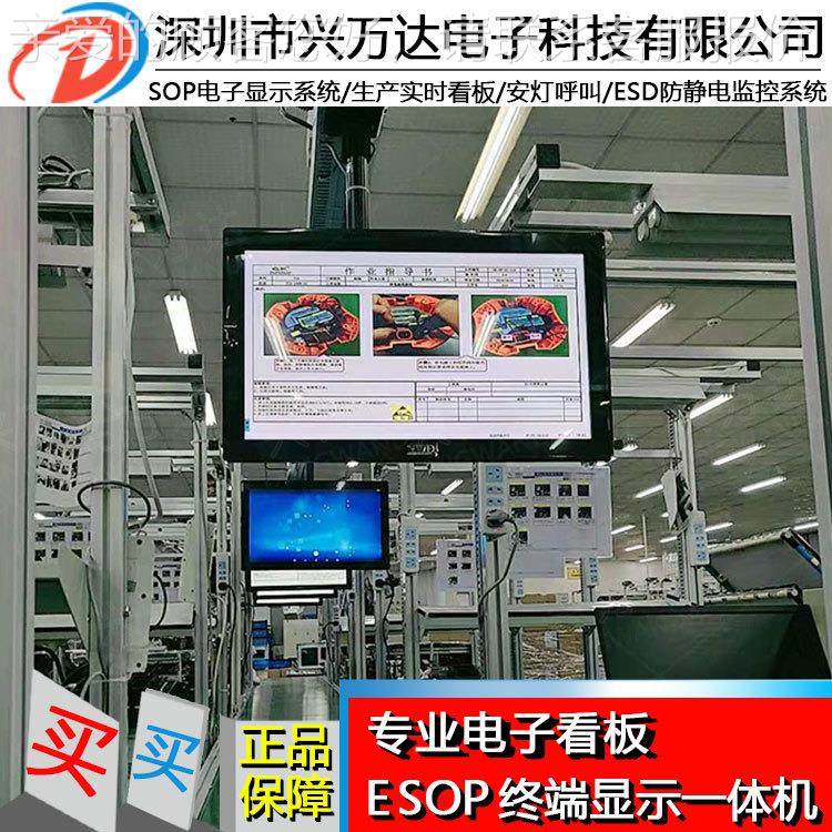 兴万工厂精益生产XWD-X185展示看达板班组精益生板产看注理塑车间,五金/工具,雕刻机,淘宝优惠券,粉丝福利购,淘宝优惠卷