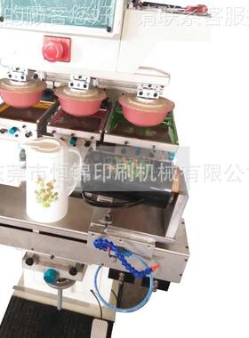 厂全家售招LT-160DS全零自动自动小型锦恒移印机