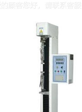 可厂家直销供应 单机柱落地式拉性力试验 能靠操LT-LLZ01作简便