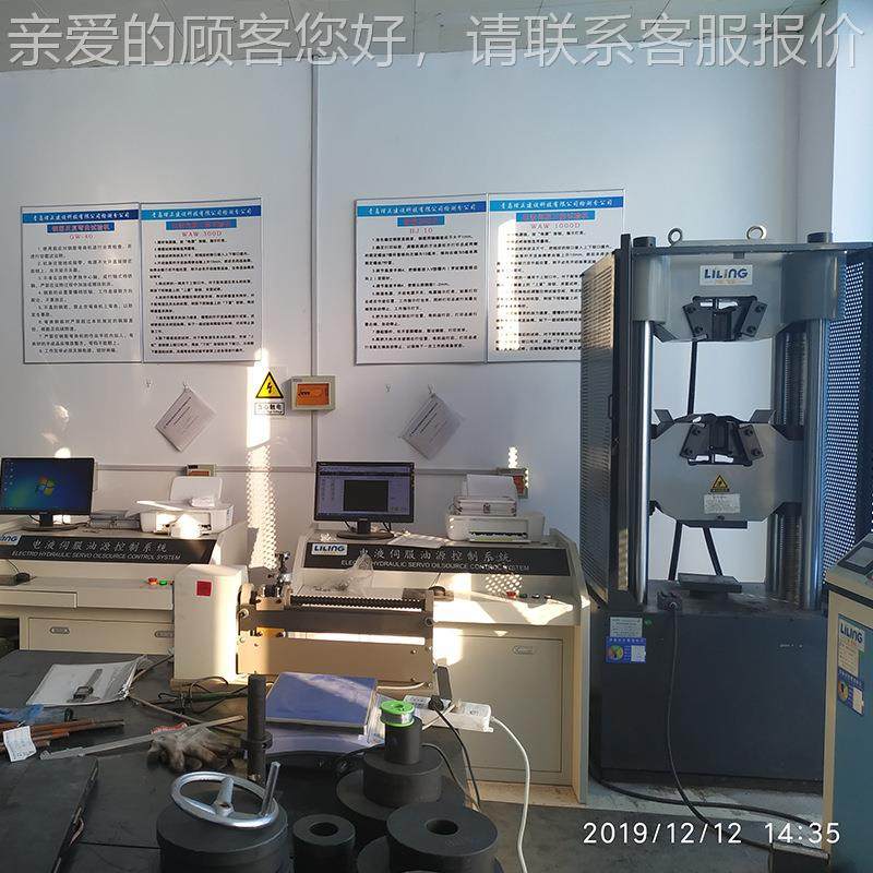 现货 100吨钢验绞拉试机微GWA-1000机控制电线液伺服钢绞线专用试