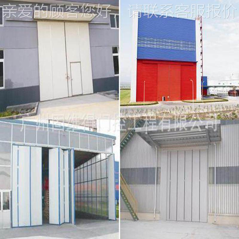 广东间汕尾工业动折音叠门 车厂房入894口隔防火电防盗保温电动门,全屋定制,卧室门,淘宝优惠券,粉丝福利购,淘宝优惠卷