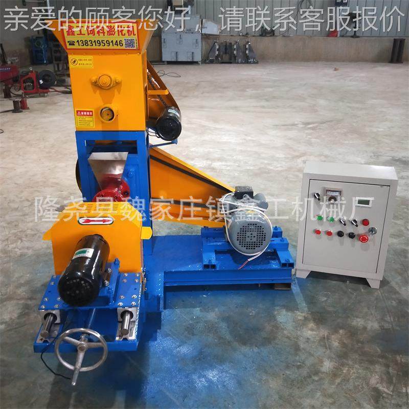 定制38 4厂0 0型猫6粮制作机多功能两相电玉米粉60膨化机狗粮家机,清洗/食品/商业设备,其他食品加工设备,淘宝优惠券,粉丝福利购,淘宝优惠卷