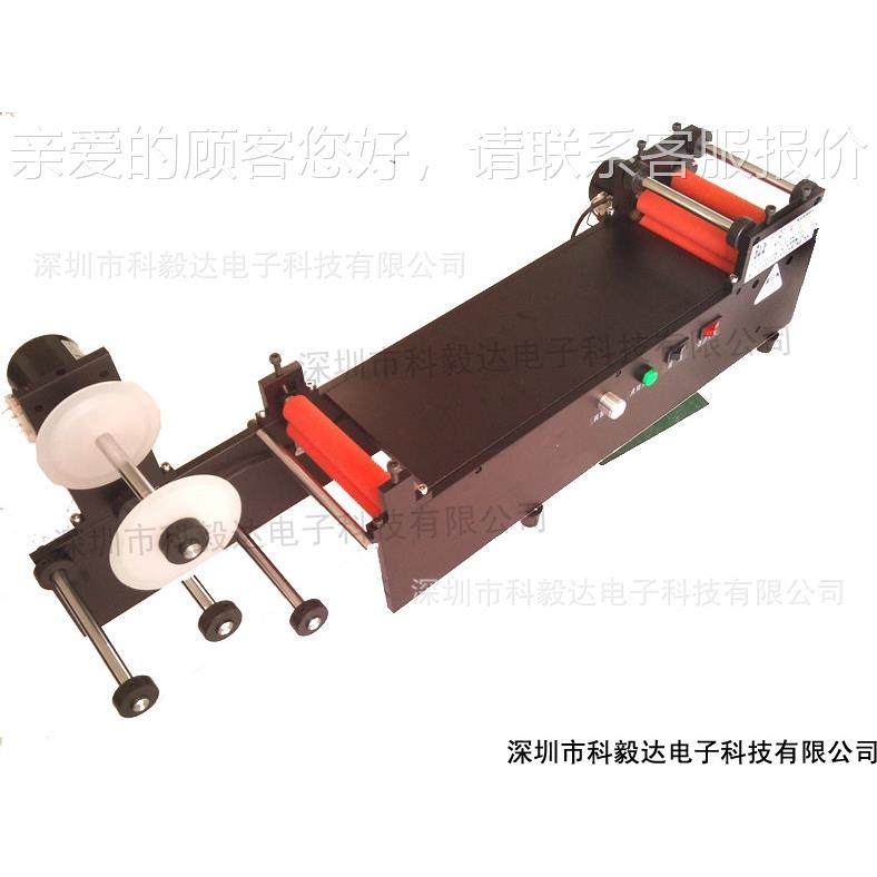 供应三层膜覆膜机/三层PE覆T保护膜膜机小台型式自动收料/覆KYD15,办公设备/耗材/相关服务,覆膜机,淘宝优惠券,粉丝福利购,淘宝优惠卷