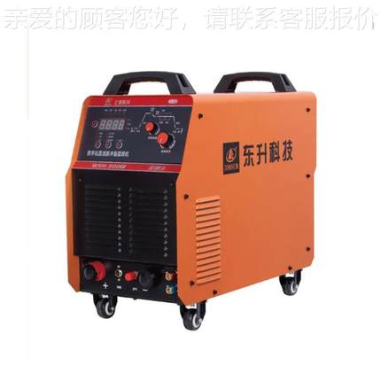 升两焊机WSM-东400T直流脉冲氩弧焊机W400SM-500T用焊机