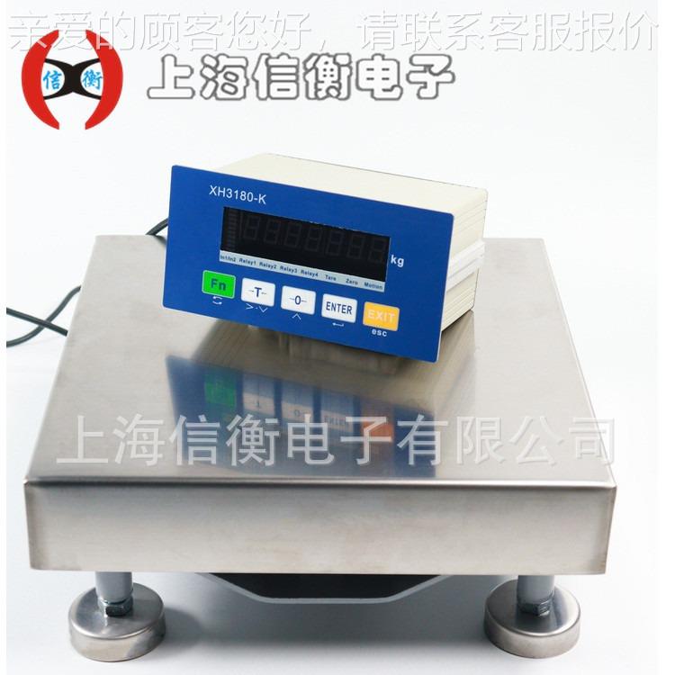 4-20M模485通信1AXH3180-K00kg上海信衡XH3180-工K业控制电拟子台