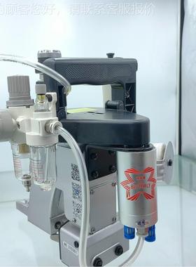 气动封机26-1Qnxi BUTTE33242RFL Y牌防爆封口机编织袋 包打包机