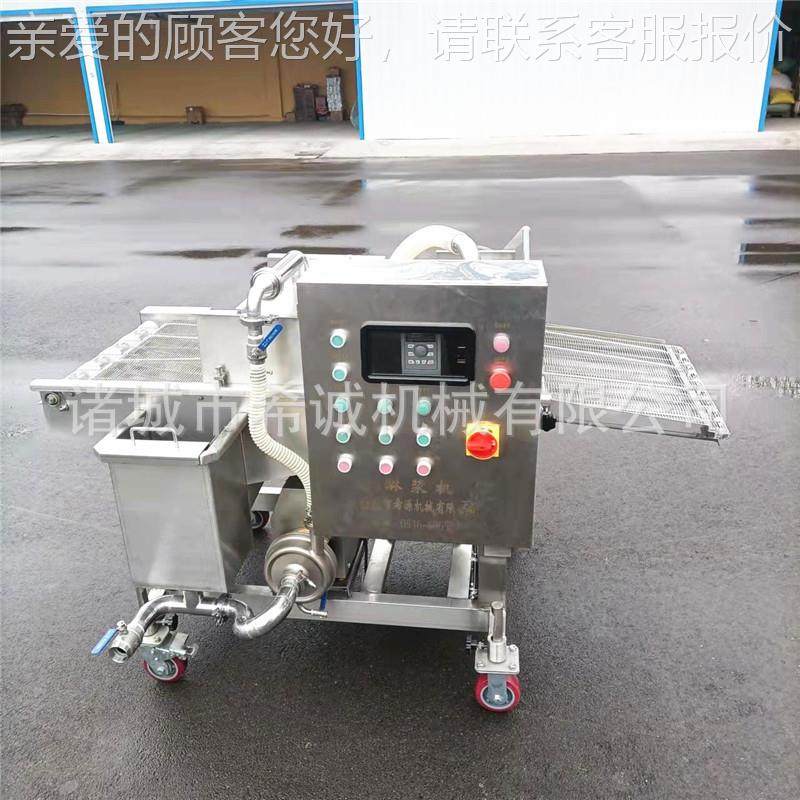 连续土豆xc-600块土豆片上面浆鱿机器鸡块上浆机 加 工定 制鱼圈,清洗/食品/商业设备,其他食品加工设备,淘宝优惠券,粉丝福利购,淘宝优惠卷