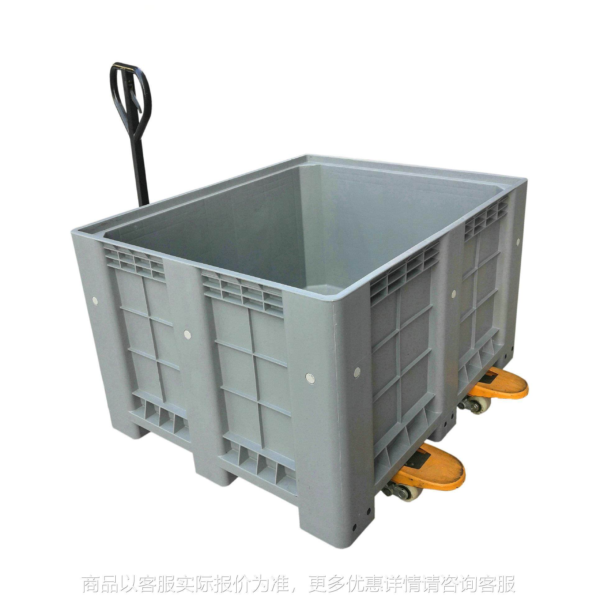 1210塑料卡板箱叉车围板封闭箱塑胶卡板箱运输托盘箱水果蔬菜箱,收纳整理,收纳箱,淘宝优惠券,粉丝福利购,淘宝优惠卷